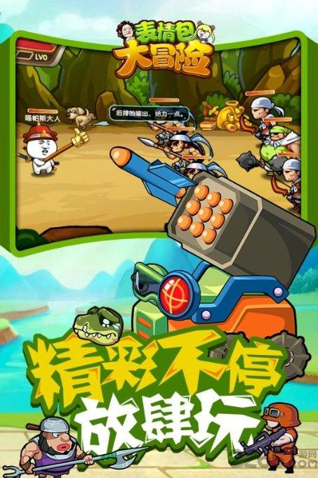 探索长时间打游戏的人性格有哪些变异?,发现无限乐趣!